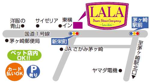 LALAŹϿ
