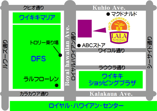 LALAハワイ ワイキキショップ 周辺地図